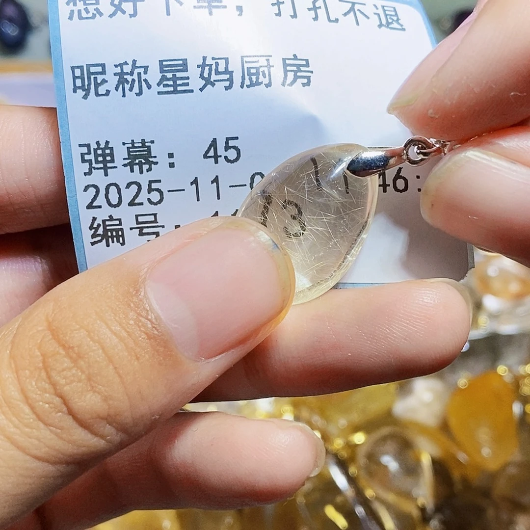 星***房银S925镶嵌烟晶戒指