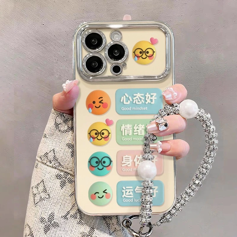 心态好适用苹果15华为vivo/oppo小米iPhone16电镀大视窗手机壳