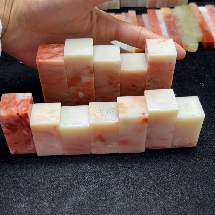 老挝石红****）12个。。。。。。。