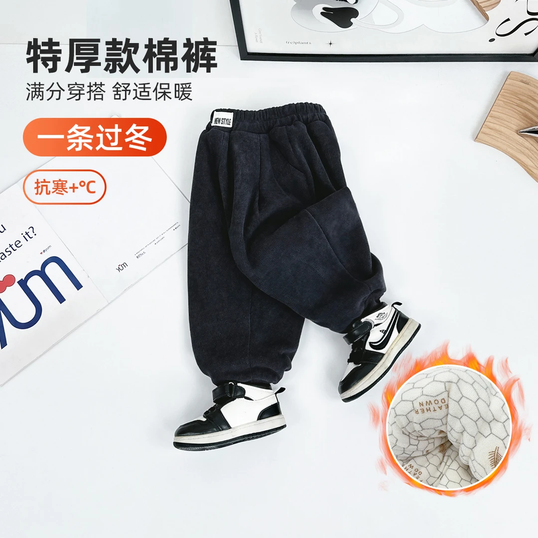 儿童棉裤男童裤子加厚2025新款秋冬装潮 D-DTXT189 悠悠童话童装