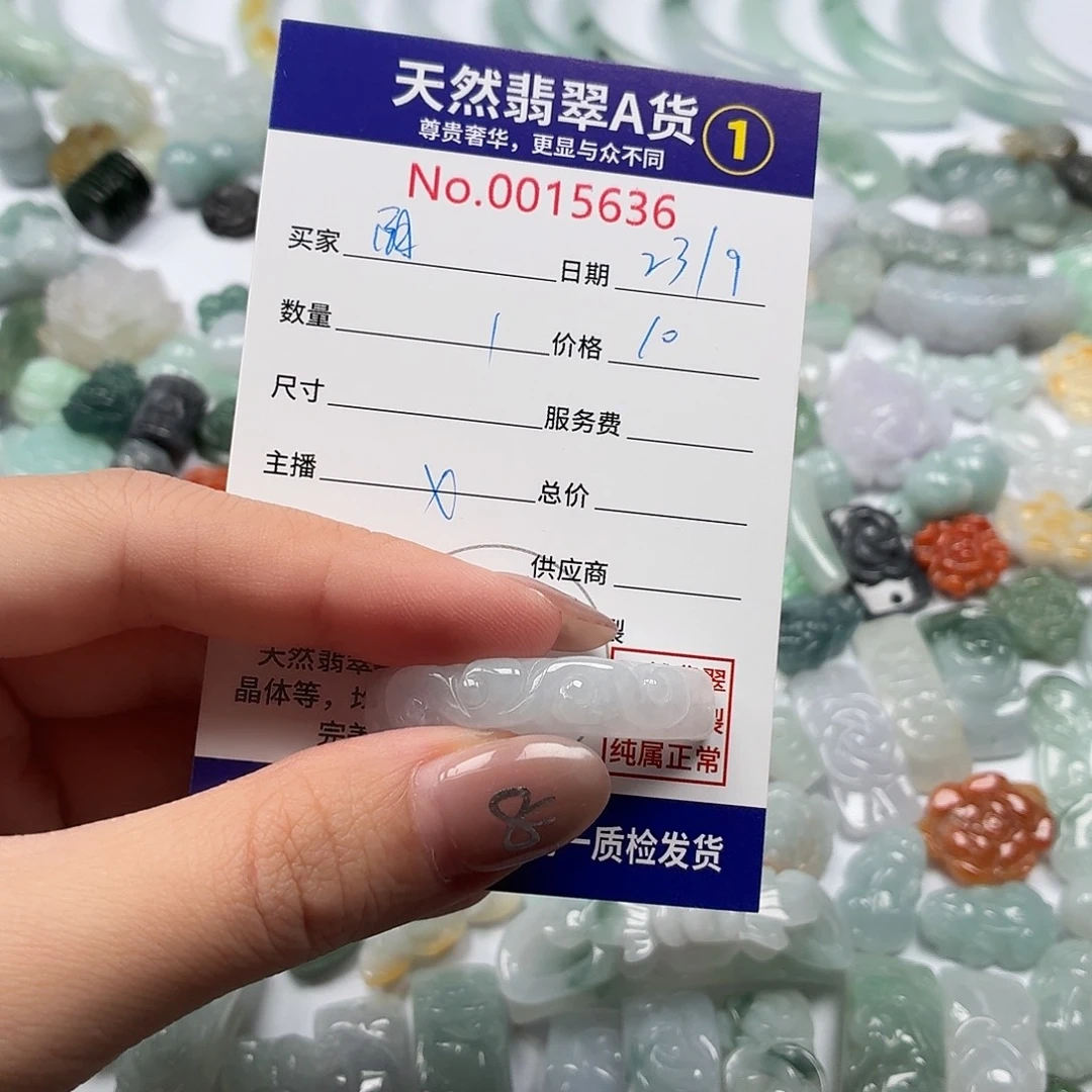 阳***光裸石翡翠Bhhhhhhhhhh