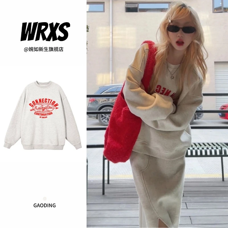 【婉如新生】美式复古连帽慵懒风卫衣女春秋薄款设计感别致上衣潮流