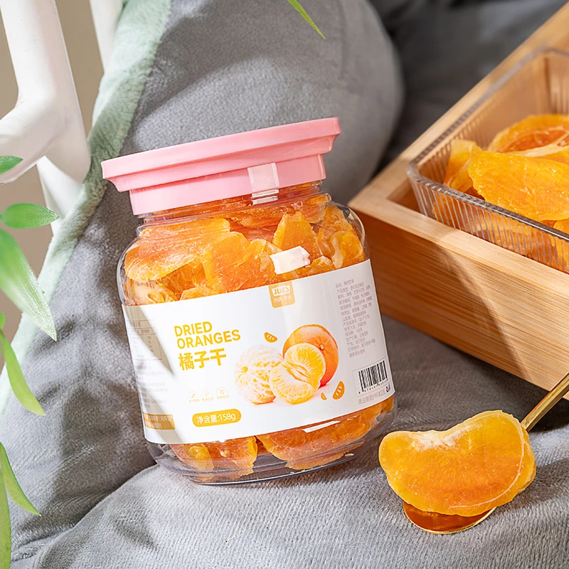 临食味果橘子干蜜橘果脯蜜饯金桔水果干即零食250g500g袋装158g罐