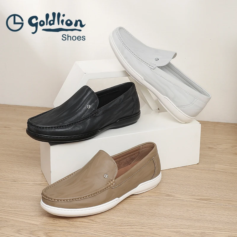 【高档羊皮】金利来男士25年新款商务舒适百搭时尚休闲鞋567520146