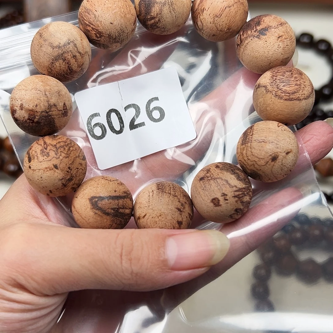 ༺***༻贡木手串/手链2.0