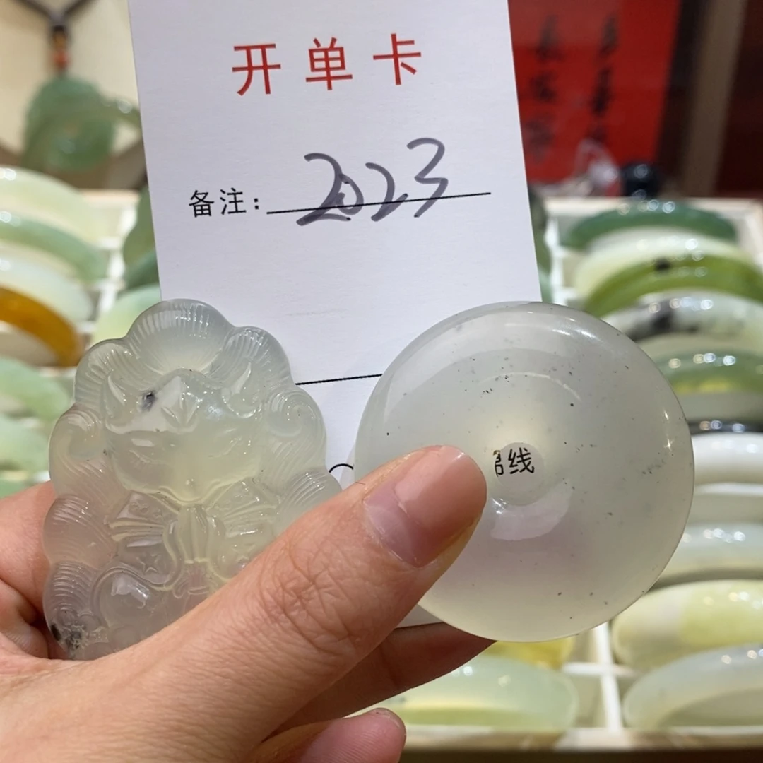 【闪购商品】蛇纹石玉手镯未镶嵌第****哈