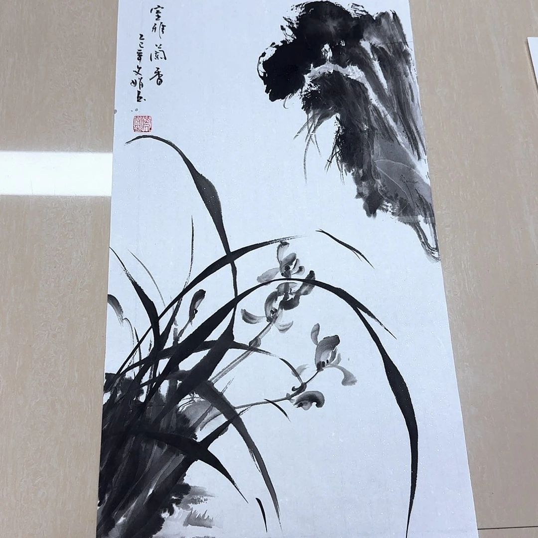 国画国画作品展。国画