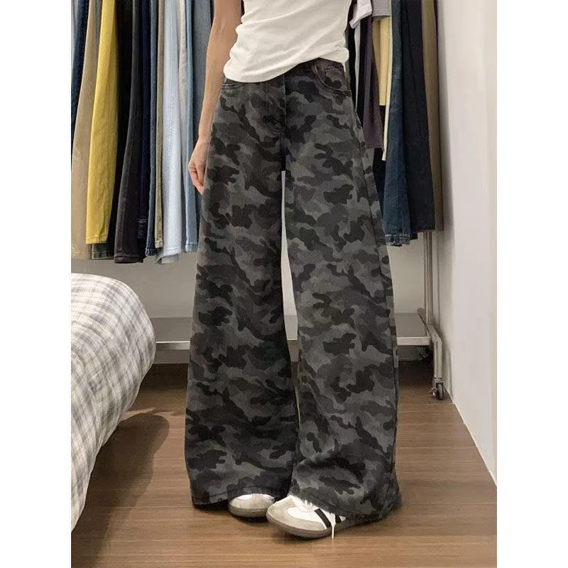 【运补9米】迷彩色高个子加长美式阔腿牛仔裤女休闲夏季拖地长裤子