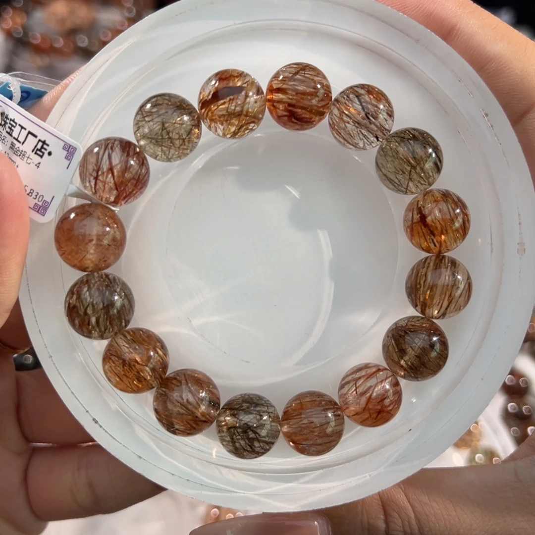 水晶手链未镶嵌黑金超七12