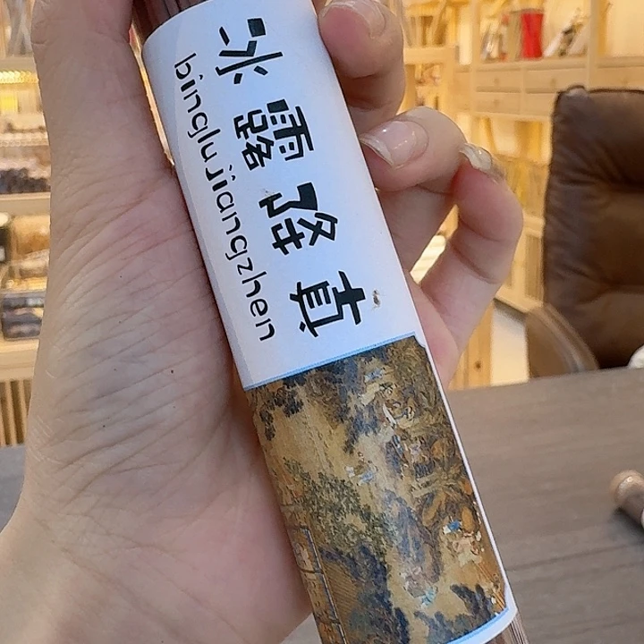 玲珑香阁闪购专用链接