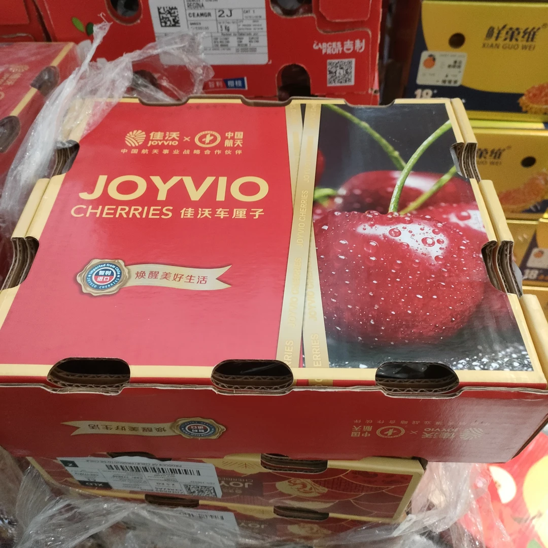 佳沃冰黑车厘子XLD一箱五斤嘎嘎新鲜嘎嘎好吃嘎嘣脆酸甜