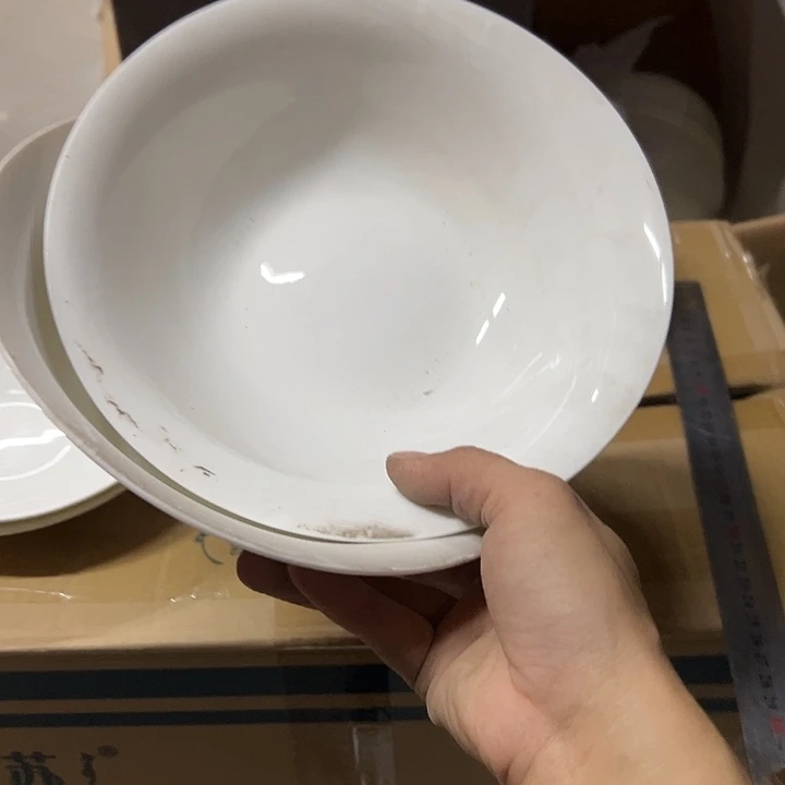 国营尾货骨瓷汤碗一对口径20