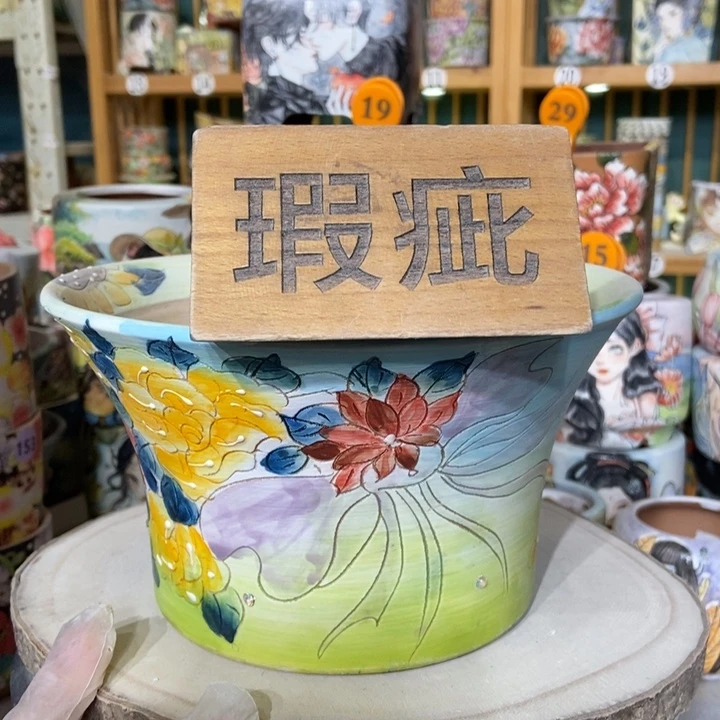 红陶景德镇艺术手绘作品