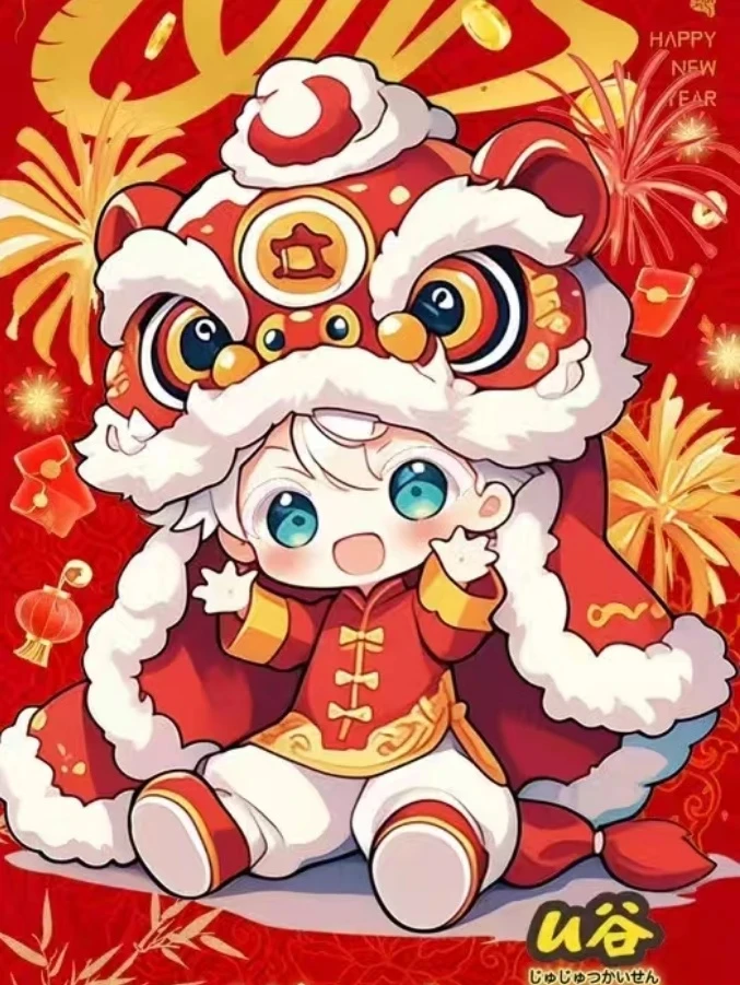 【欧气猫】U谷文创【咒术回战】色纸系列盲盒（代拆）