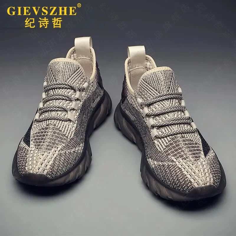 纪诗哲运动鞋男鞋新款复古透气网面鞋百搭气垫软底缓震休闲跑步鞋