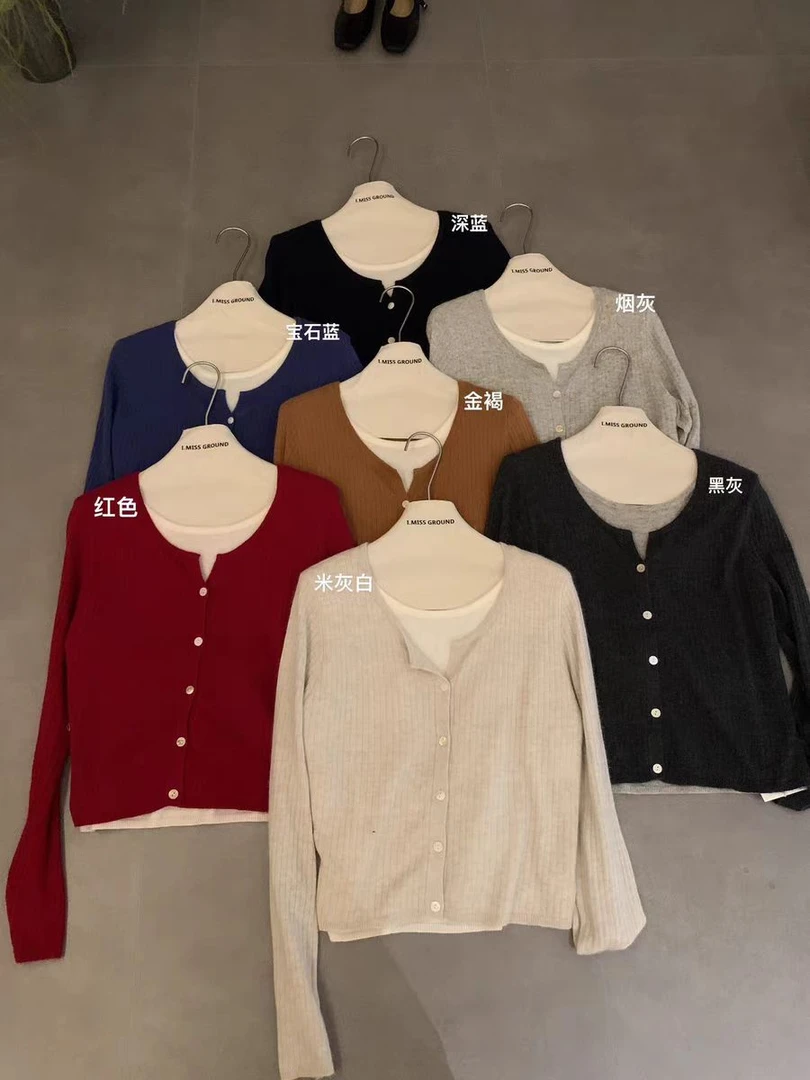 ZZS5048 IMISS家品质 韩系气质假2件休闲显瘦针织开衫女 53