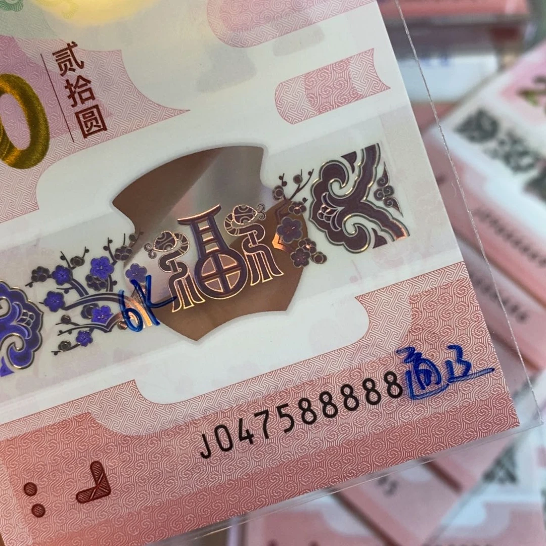 塑料 老虎8…………………………