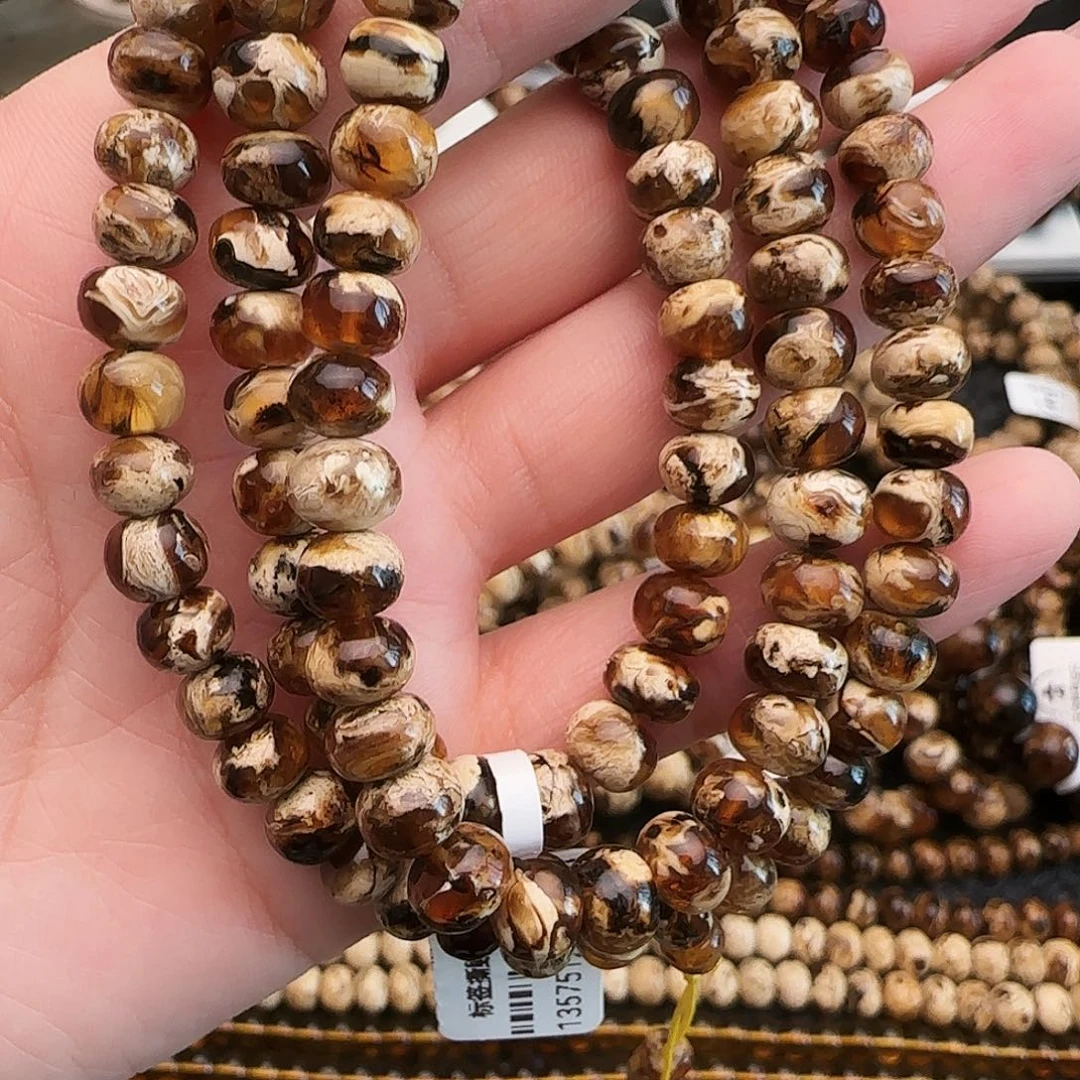 (***爱琥珀未镶嵌手链抚顺琥珀