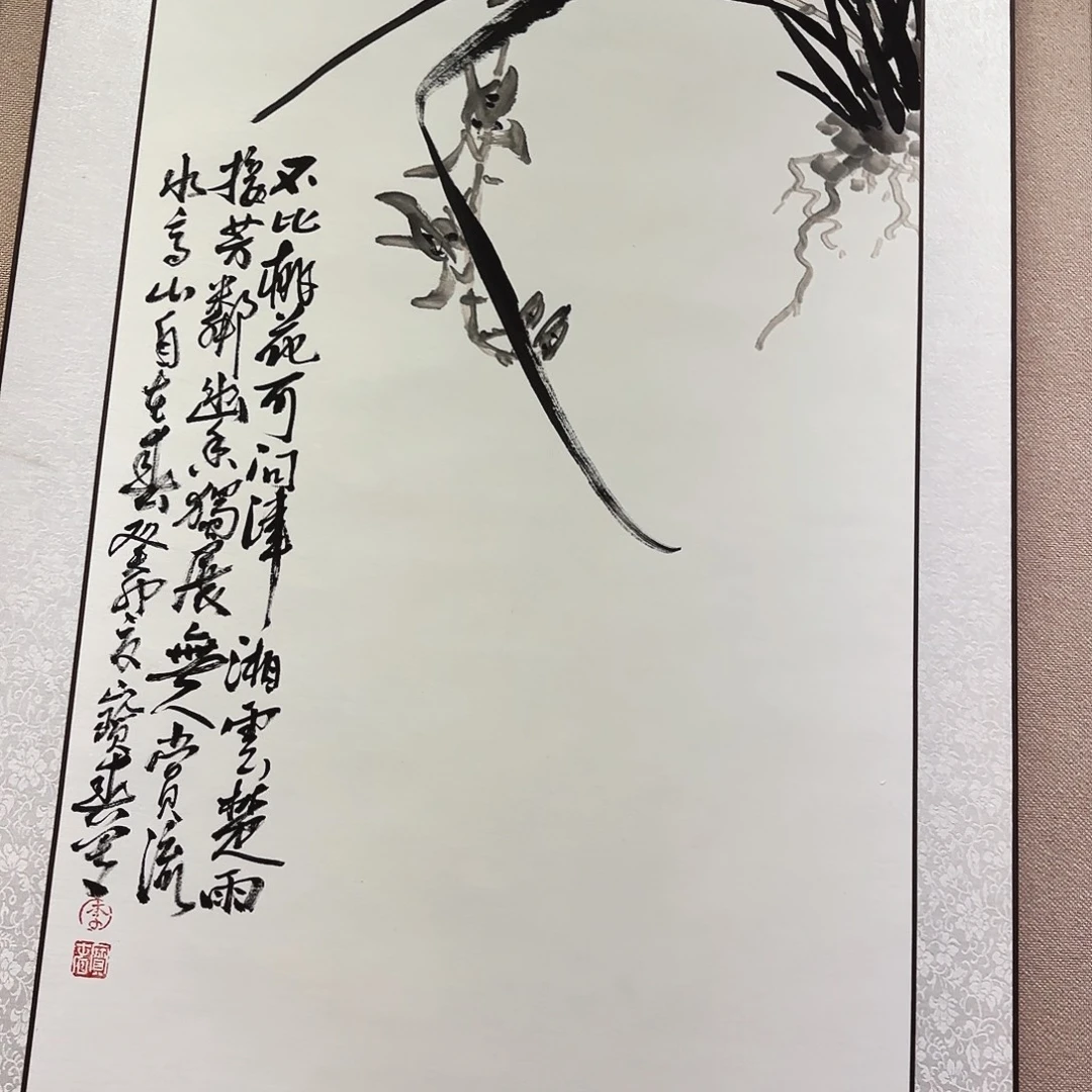 书法lbc老师手绘作品