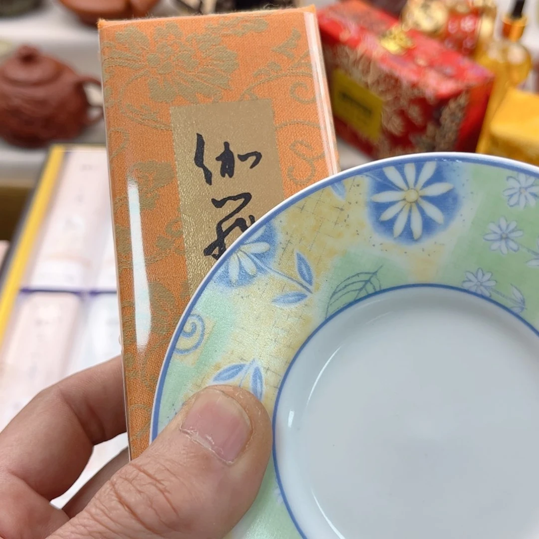 瓷片烟****9啊啊啊啊啊啊啊啊啊啊啊