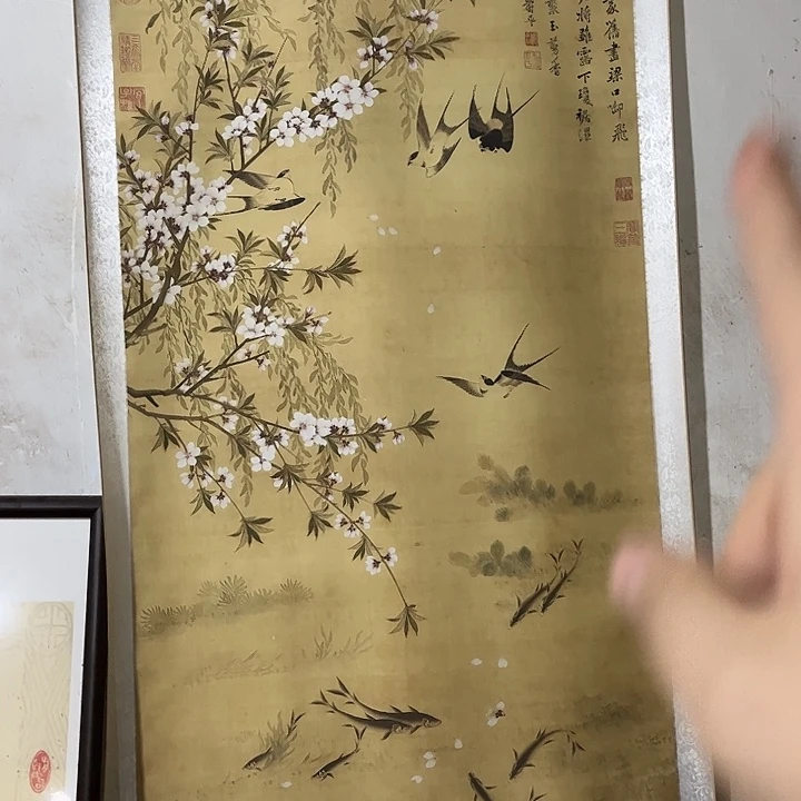 闪购一个好看的东西