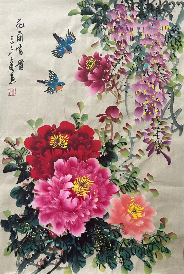 吴雅君《花开富贵》左45*70黄
