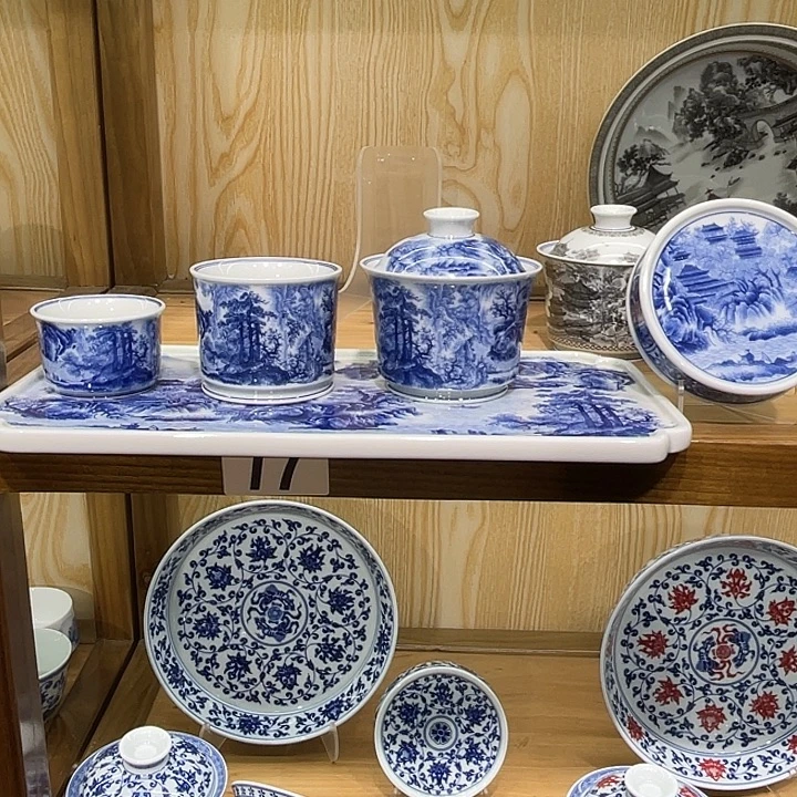 金***子青花春山图5件套茶具