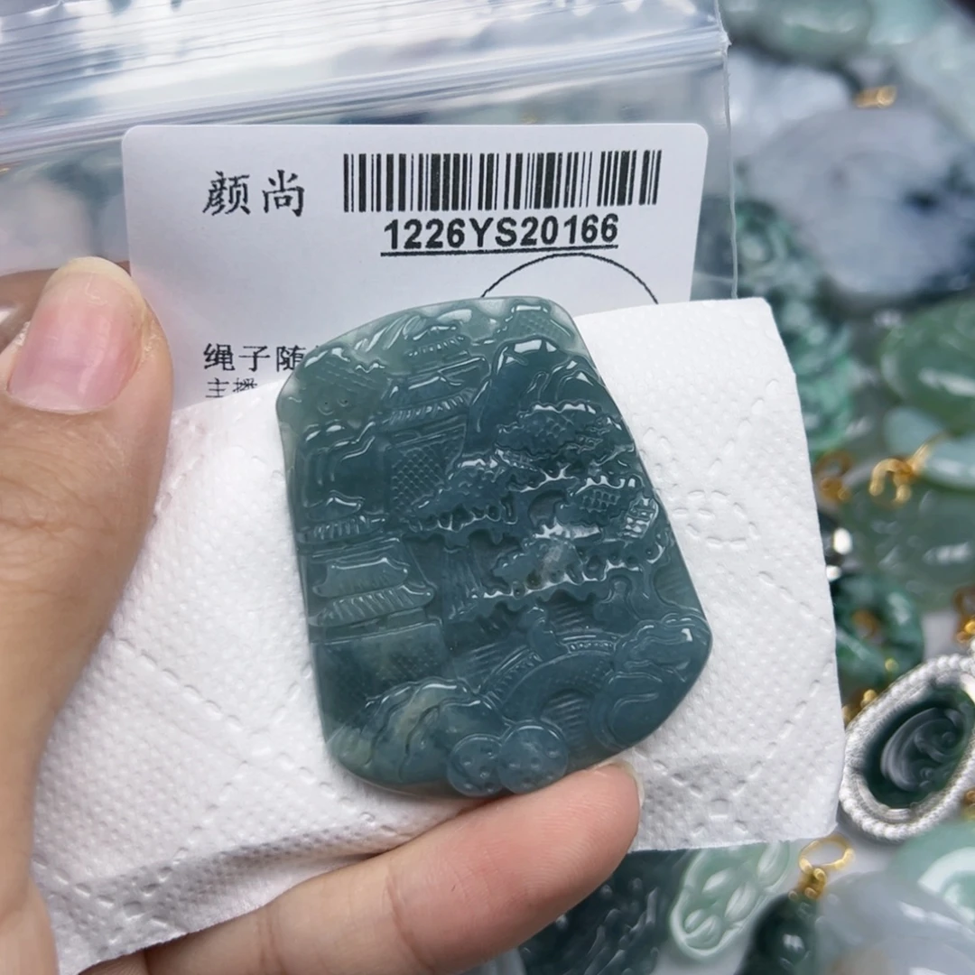 翡翠未镶嵌吊坠(不含链)