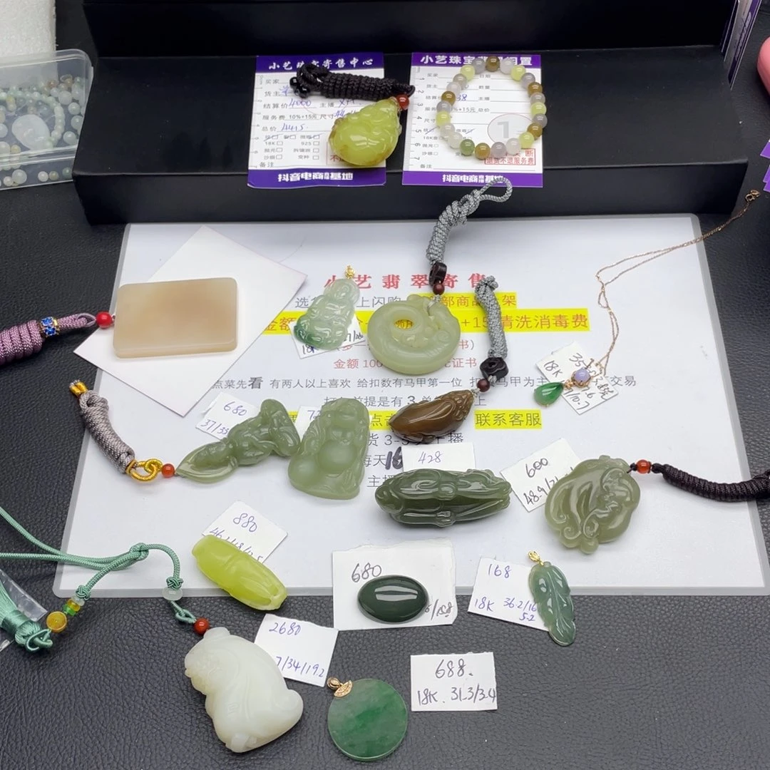 和田玉手串未镶嵌