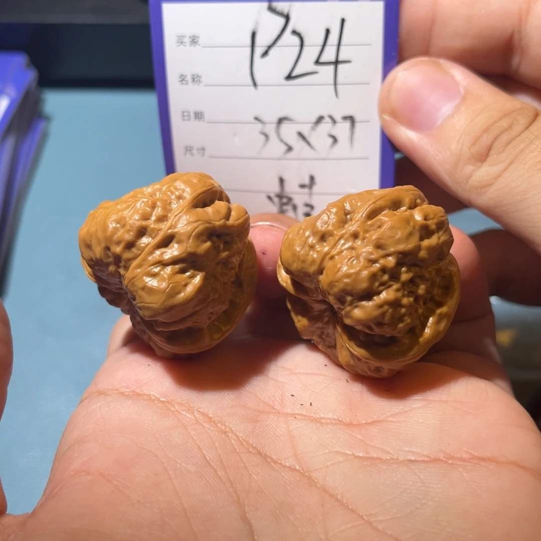 文玩核桃吊坠文玩
