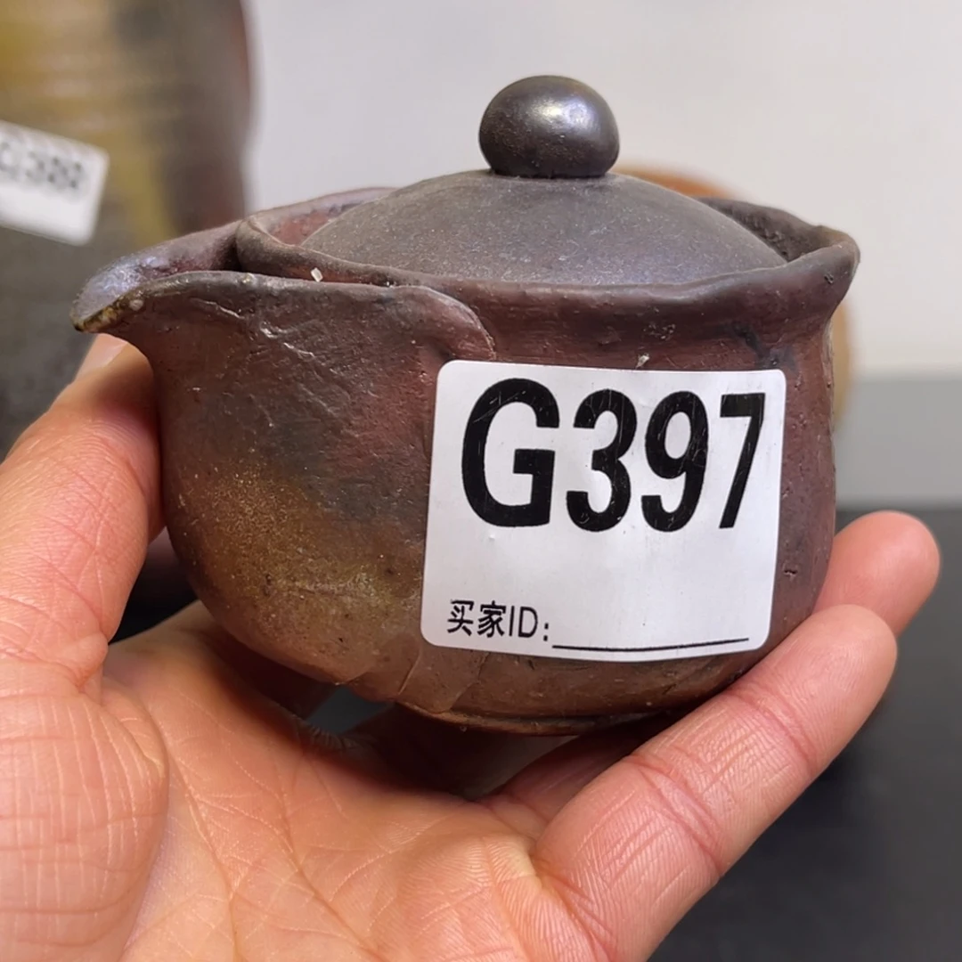 备前烧作品（松岛弘