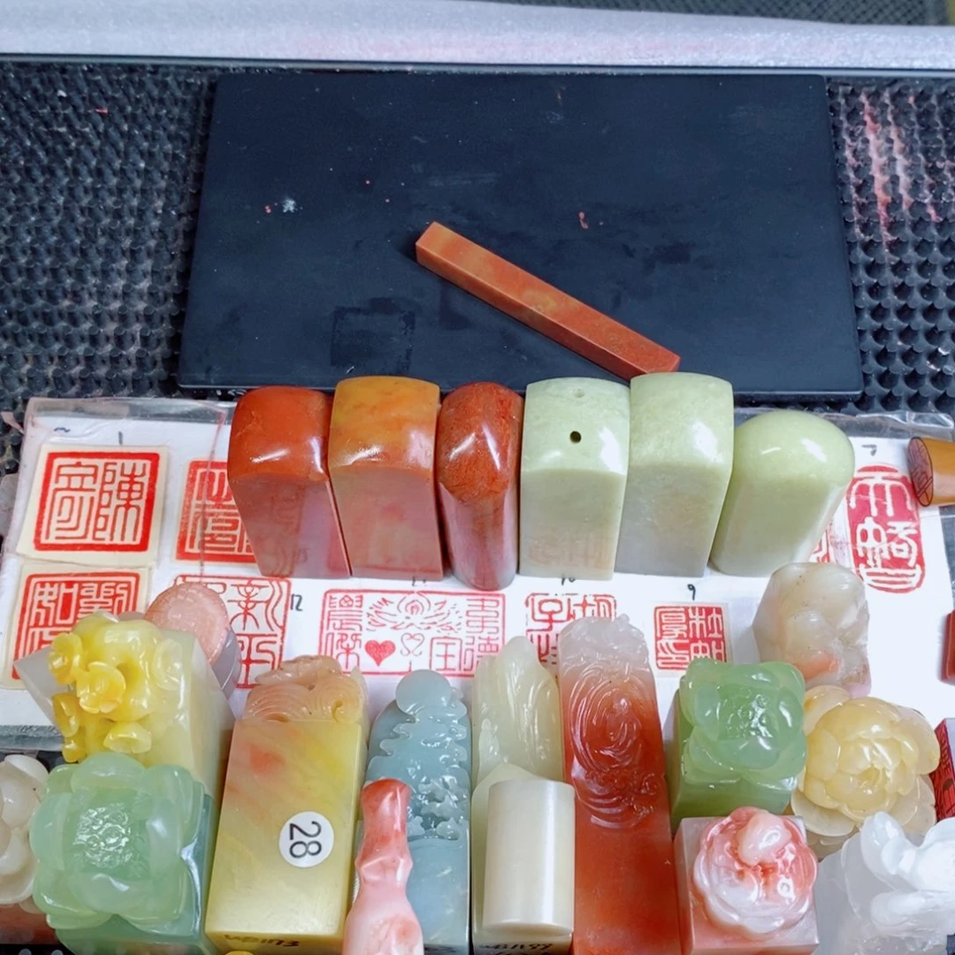东***法青田石印石成品正章书法用品
