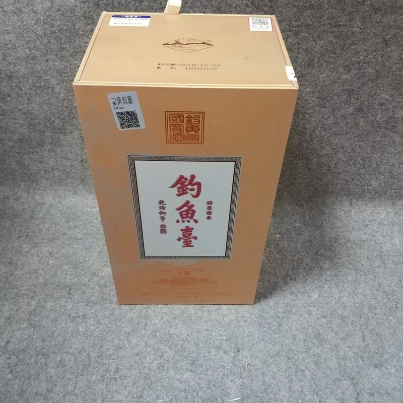 2018年钓鱼台53度500ml-M25GK003F86-04