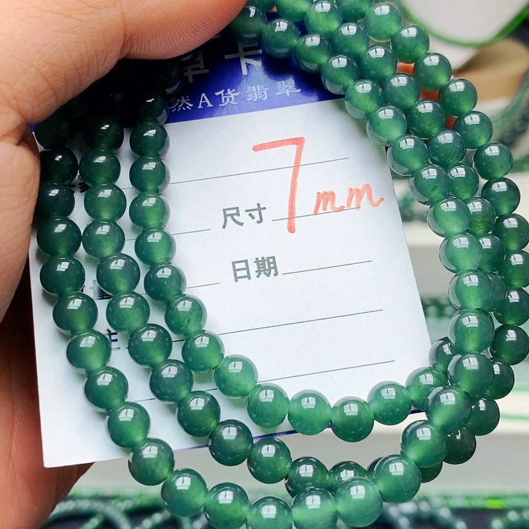 翡翠未镶嵌手链翡翠