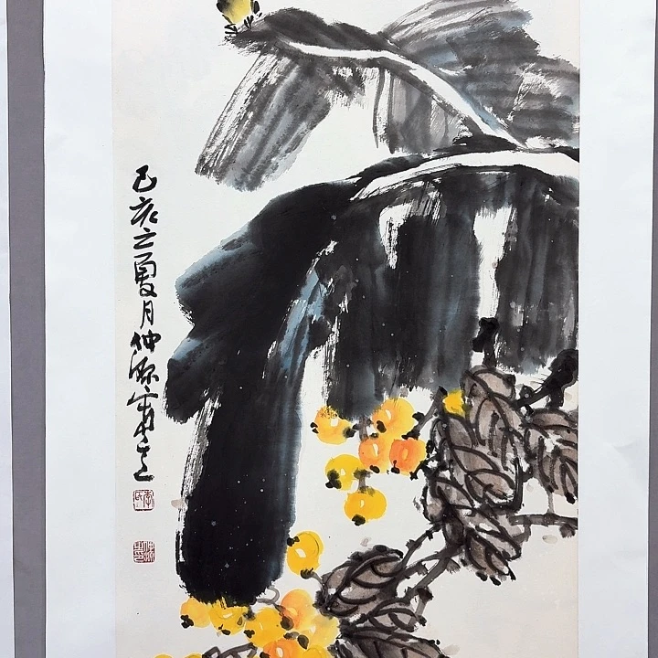 国画亲笔手绘放心去藏