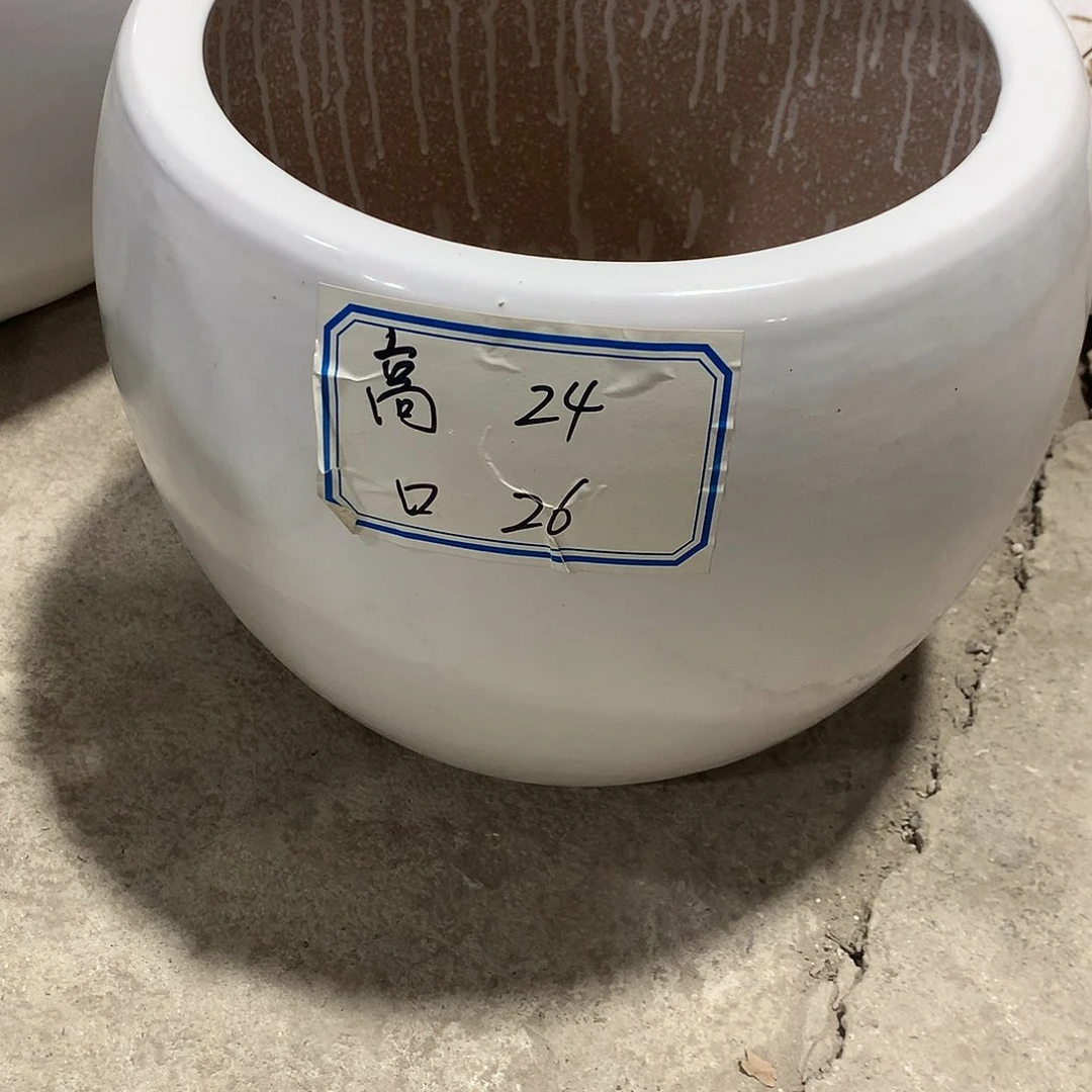 高温陶瓷花盆微瑕