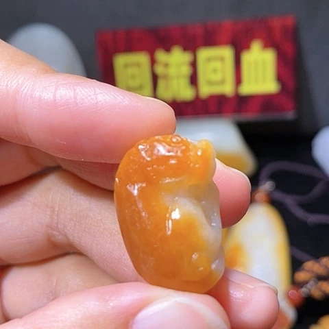 【闪购商品】和田玉未镶嵌挂件
