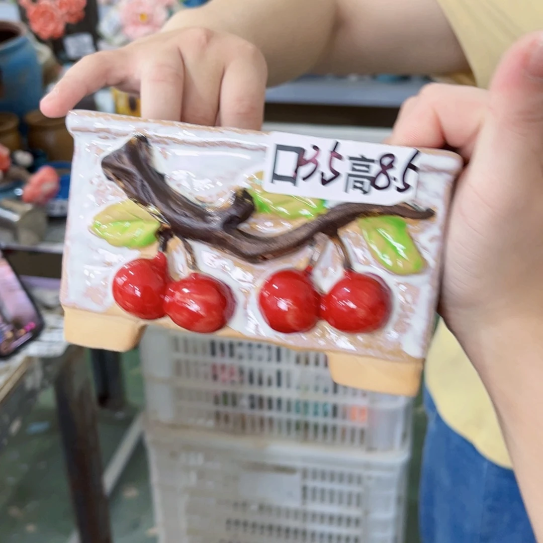 满18.8元包邮发货