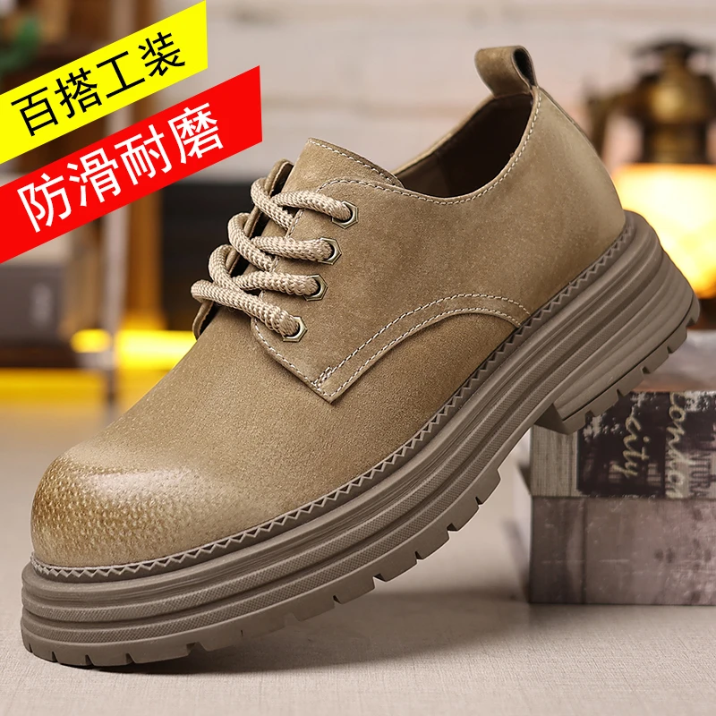 【猪皮】男士低帮工装鞋厚度圆头马丁靴时尚户外休闲男鞋复古百搭