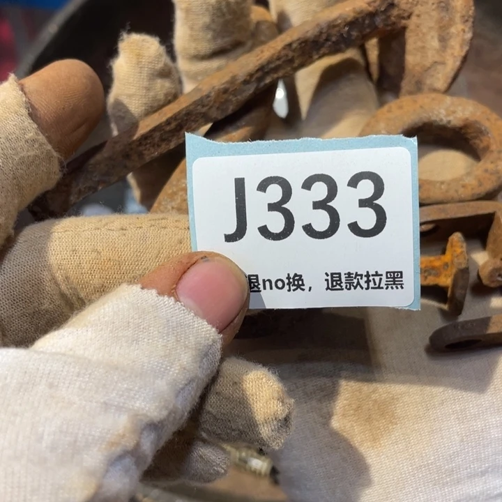 云***4陶瓷直播链接火爆热卖热卖