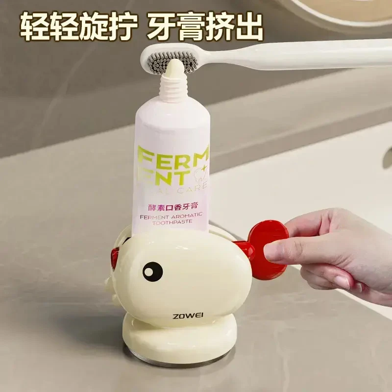 免打孔墙壁吸盘牙膏收纳鲸鱼挤牙膏器浴室卫生间防止浪费家用牙膏