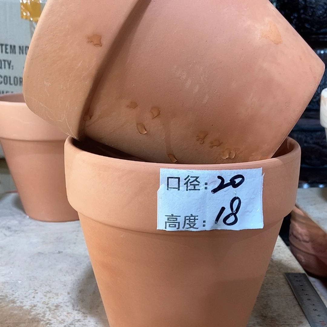 红陶1-20×18两个