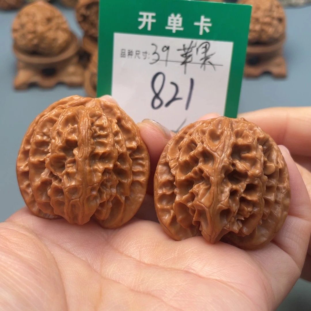 吊坠桃核文玩核桃