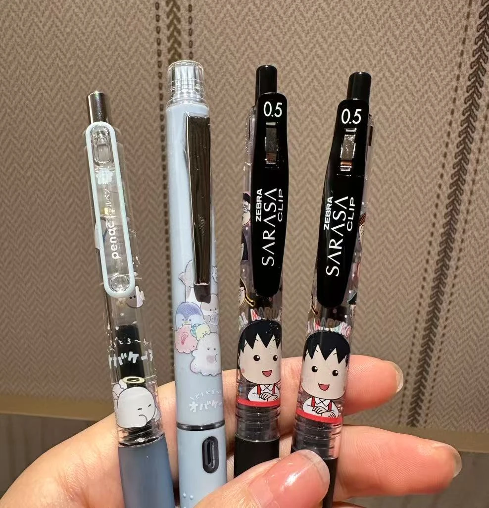 967 派尼克斑马组合中性笔