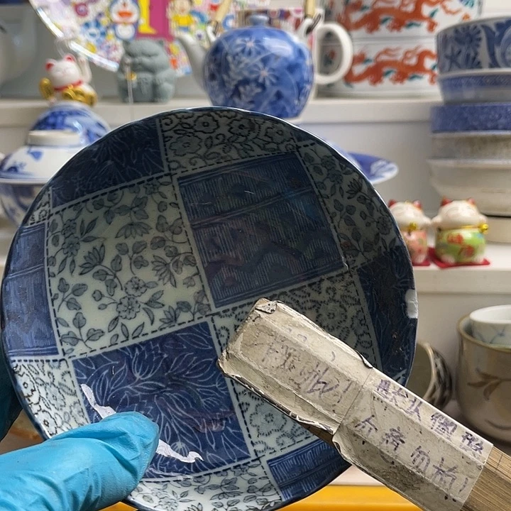 瓷片一**前哈哈哈哈我的天啊我的天