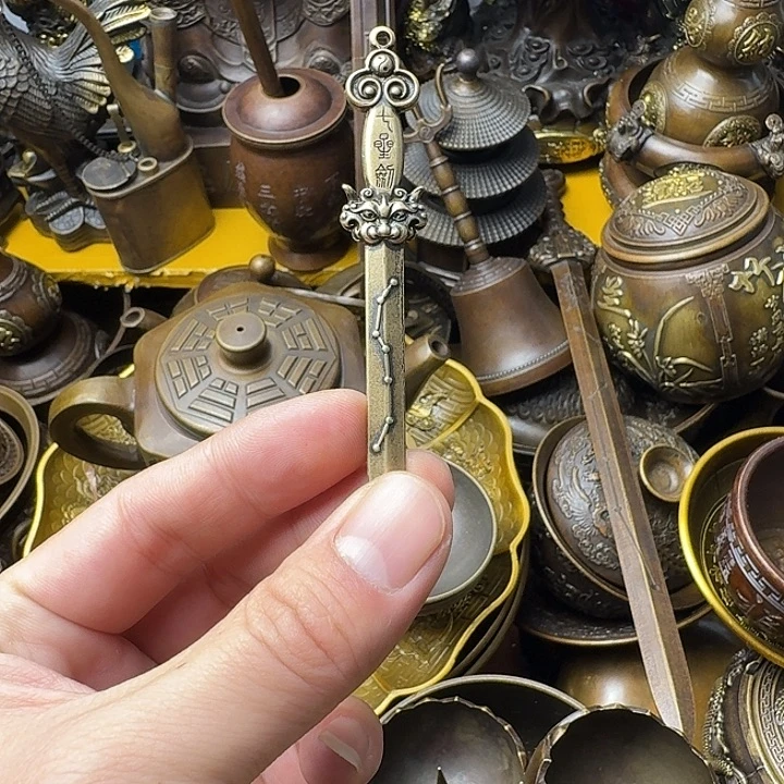 点击链接下单即可