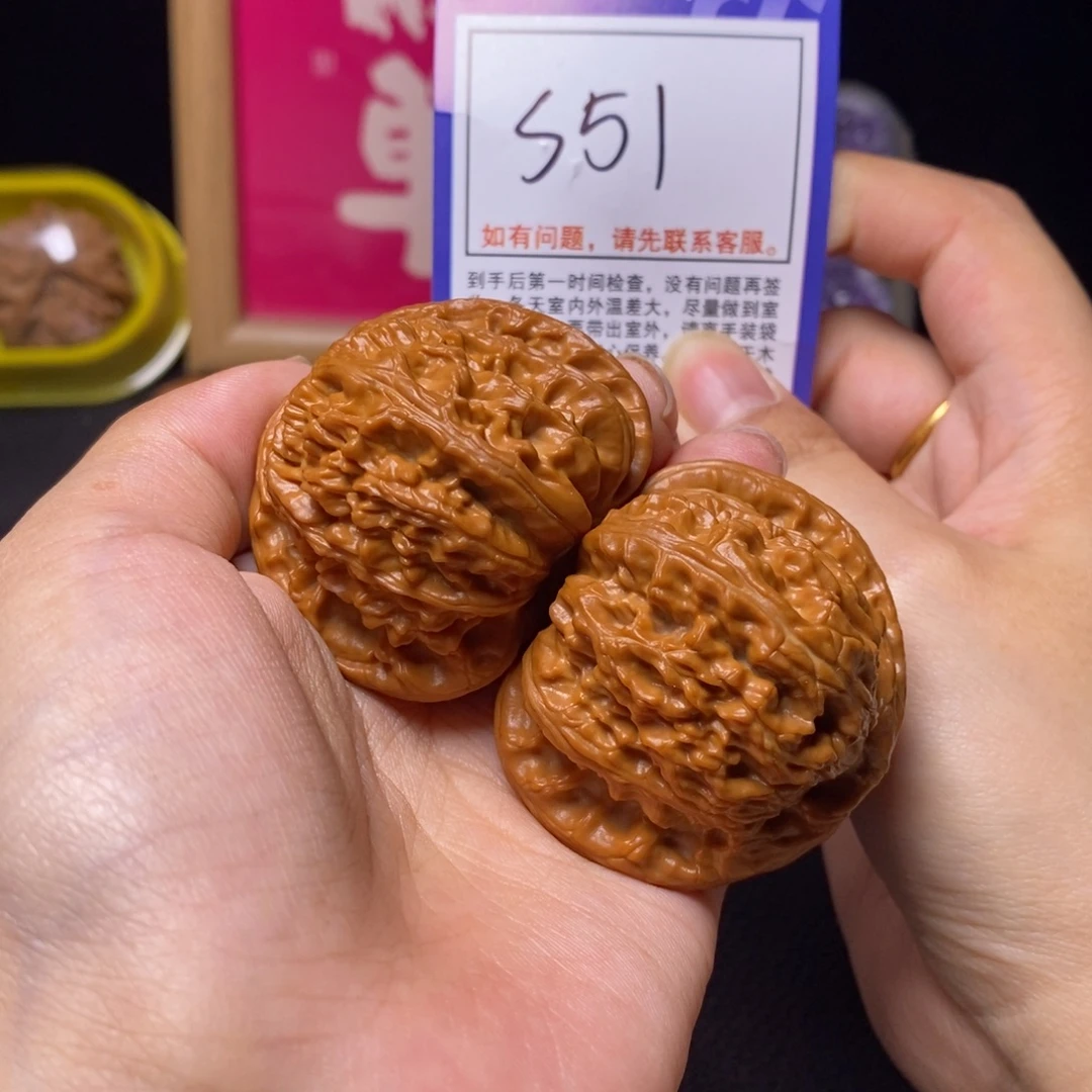 吊坠文玩核桃45全品白狮子s51