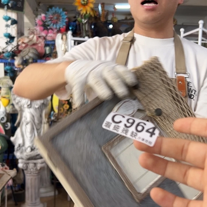 核桃木/黑胡桃（胡桃木）