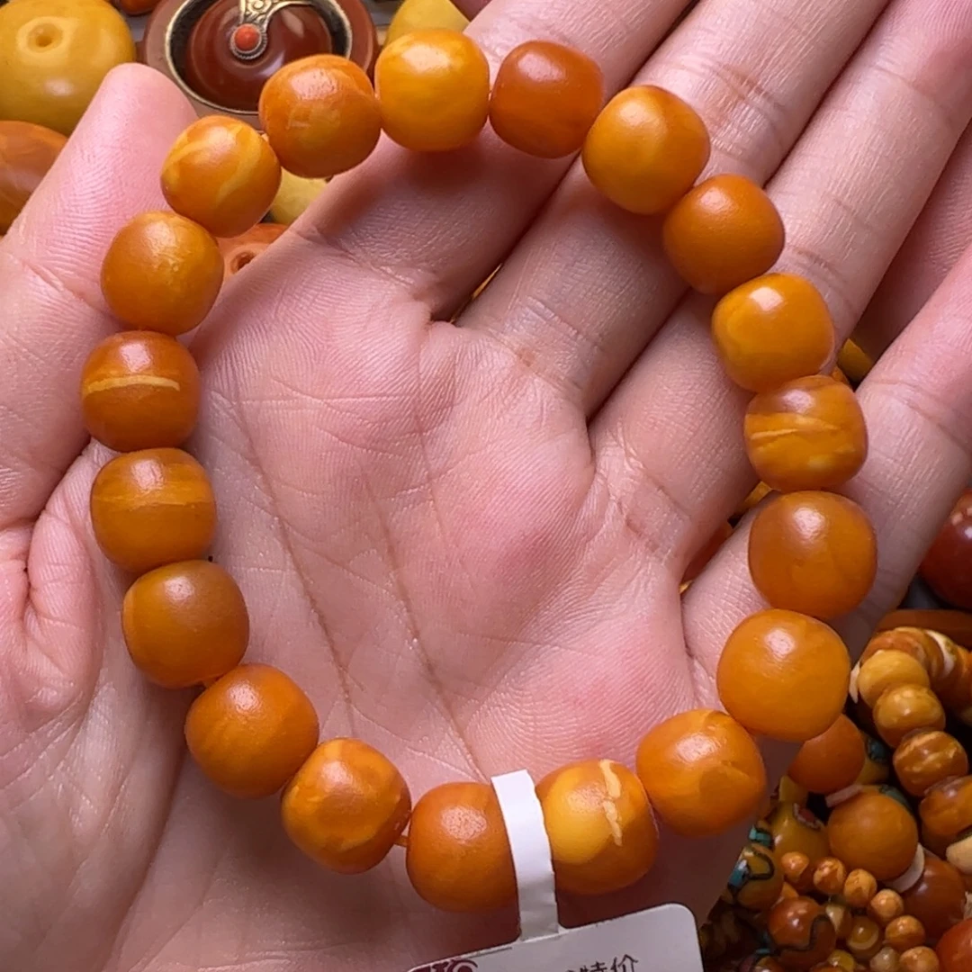 裸石蜜蜡未镶嵌10.6加