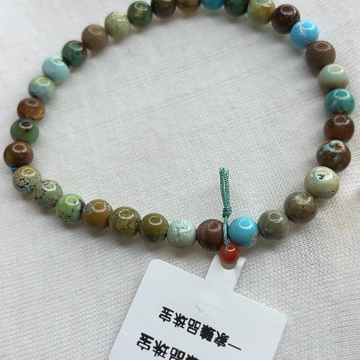 未镶嵌南红玛瑙珠宝奇石